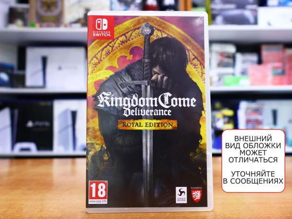 Kingdom Come Deliverance - Royal Edition (Nintendo Switch, русские субтитры, БУ) - интернет-магазин GameShock г. Челябинск Kingdom Come Deliverance - Royal Edition (Nintendo Switch, русские субтитры, БУ) - интернет-магазин GameShock г. Челябинск