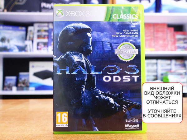HALO 3 ODST (Xbox 360, АНГЛ, БУ) - интернет-магазин GameShock г. Челябинск