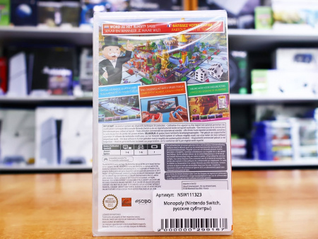 Monopoly (Nintendo Switch, русские субтитры) - интернет-магазин GameShock г. Челябинск