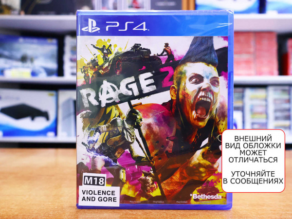 RAGE 2 (PS4, английская версия) - интернет-магазин GameShock г. Челябинск RAGE 2 (PS4, английская версия) - интернет-магазин GameShock г. Челябинск
