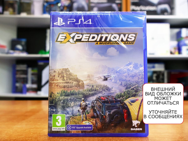 Expeditions: A MudRunner Game (PS4, русские субтитры) - интернет-магазин GameShock г. Челябинск