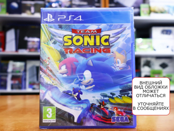 Team Sonic Racing (PS4, русские субтитры) - интернет-магазин GameShock г. Челябинск Team Sonic Racing (PS4, русские субтитры) - интернет-магазин GameShock г. Челябинск