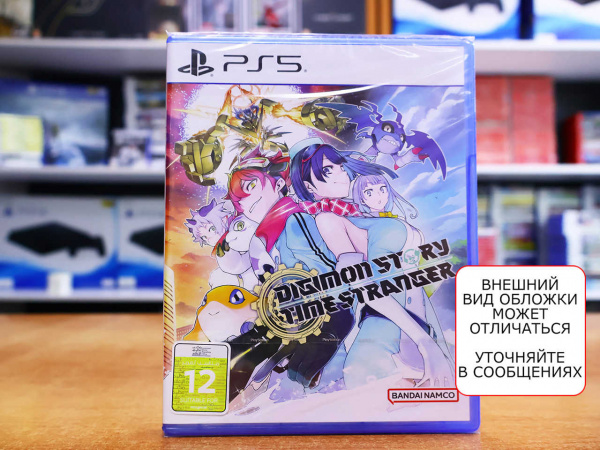 Digimon Story: Time Stranger [PS5, английская версия] - интернет-магазин GameShock г. Челябинск