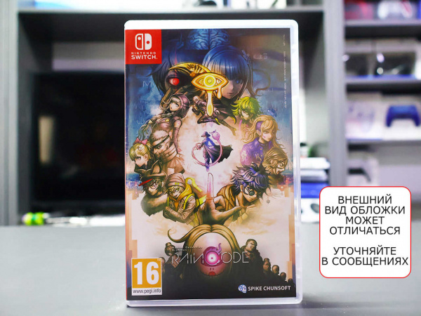 Master Detective Archives: Rain Code [Nintendo Switch, английская версия, БУ] - интернет-магазин GameShock г. Челябинск