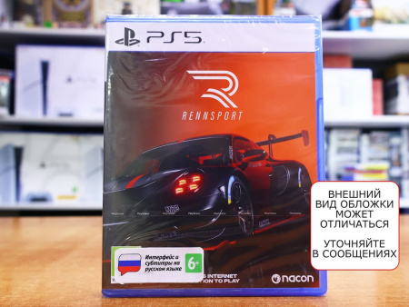 Rennsport [PS5, русские субтитры] - интернет-магазин GameShock г. Челябинск