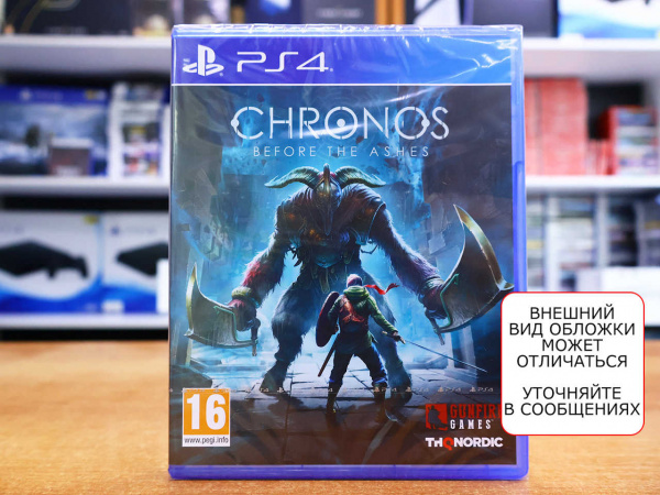 Chronos: Before The Ashes (PS4, русские субтитры) - интернет-магазин GameShock г. Челябинск Chronos: Before The Ashes (PS4, русские субтитры) - интернет-магазин GameShock г. Челябинск