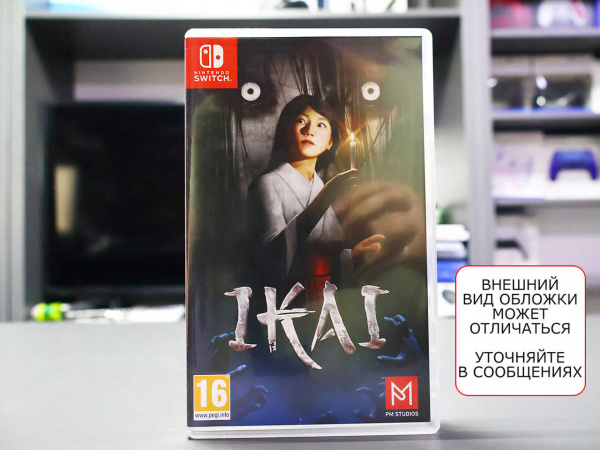 Ikai (Nintendo Switch, английская версия, БУ) - интернет-магазин GameShock г. Челябинск