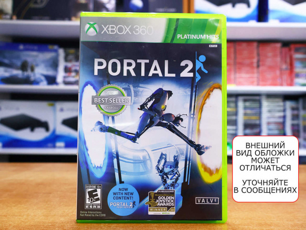 Portal 2 NTSC (Xbox 360, РУС, БУ) - интернет-магазин GameShock г. Челябинск