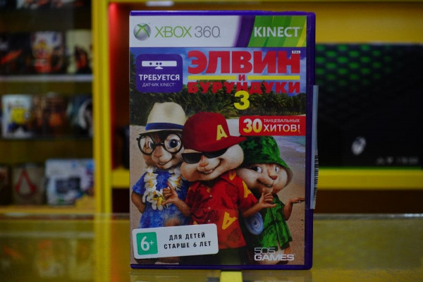 Элвин и Бурундуки 3 (Xbox 360, АНГЛ, БУ) - интернет-магазин GameShock г. Челябинск
