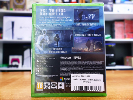 Hell is Us (Xbox Series X, русские субтитры) - интернет-магазин GameShock г. Челябинск
