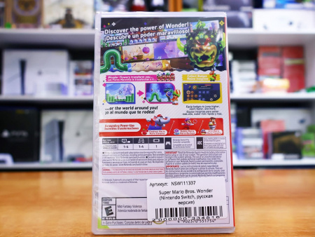 Super Mario Bros. Wonder (Nintendo Switch, русская версия) - интернет-магазин GameShock г. Челябинск Super Mario Bros. Wonder (Nintendo Switch, русская версия) - интернет-магазин GameShock г. Челябинск