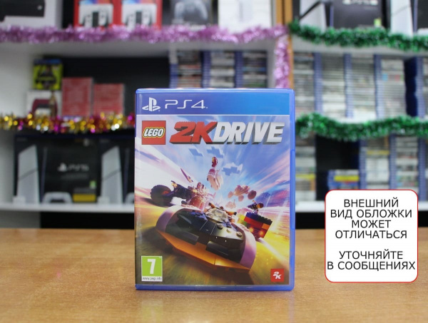 LEGO 2K Drive [PS4, английская версия, БУ] - интернет-магазин GameShock г. Челябинск