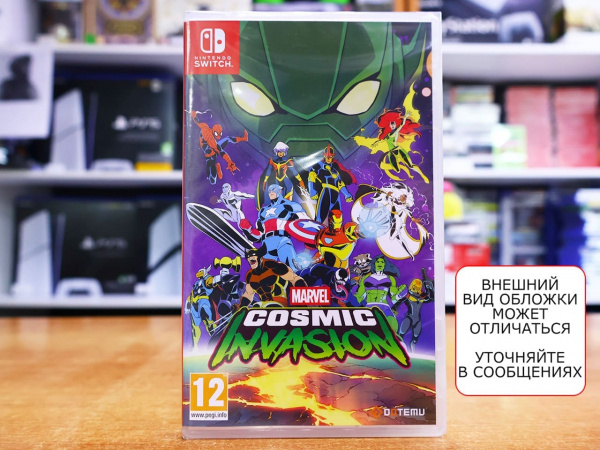 MARVEL Cosmic Invasion (Nintendo Switch, русские субтитры) - интернет-магазин GameShock г. Челябинск