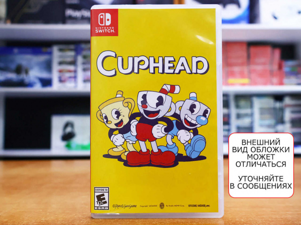 Cuphead: Physical Edition [Nintendo Switch, русские субтитры, БУ] - интернет-магазин GameShock г. Челябинск