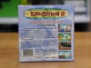 Lilo & Stitch 2 (РУС) 32 bit - интернет-магазин GameShock г. Челябинск