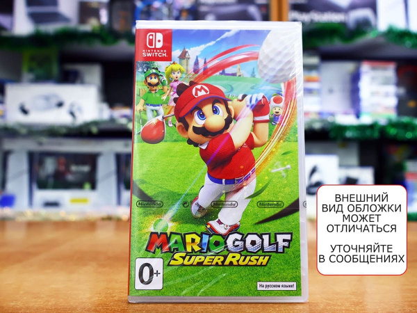 Mario Golf: Super Rush (Nintendo Switch, русская версия) - интернет-магазин GameShock г. Челябинск Mario Golf: Super Rush (Nintendo Switch, русская версия) - интернет-магазин GameShock г. Челябинск