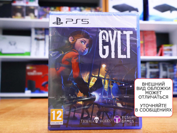 GYLT (PS5, русские субтитры) - интернет-магазин GameShock г. Челябинск