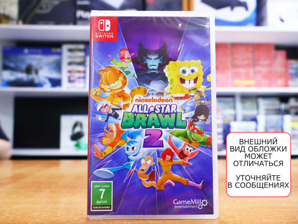 Nickelodeon All Star Brawl 2 (Nintendo Switch, английская версия) - интернет-магазин GameShock г. Челябинск