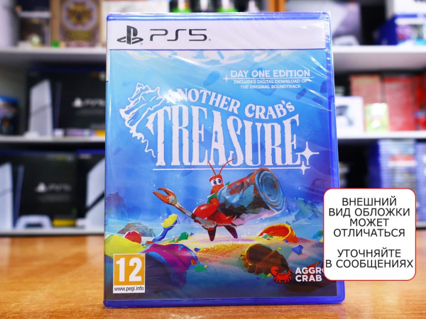 Another Crab’s Treasure - Day One Edition (PS5, русские субтитры) - интернет-магазин GameShock г. Челябинск Another Crab’s Treasure - Day One Edition (PS5, русские субтитры) - интернет-магазин GameShock г. Челябинск