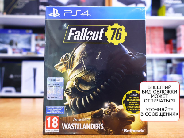 Fallout 76: Wastelanders [PS4, русские субтитры] - интернет-магазин GameShock г. Челябинск