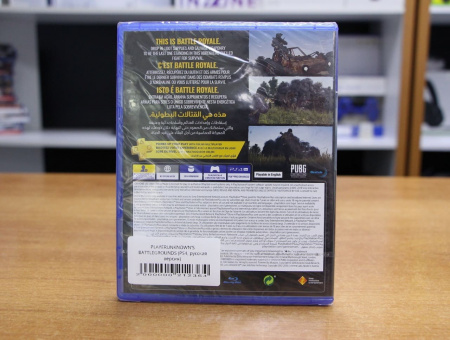 PlayerUnknown's Battlegrounds (PUBG) (PS4, русские субтитры) - интернет-магазин GameShock г. Челябинск