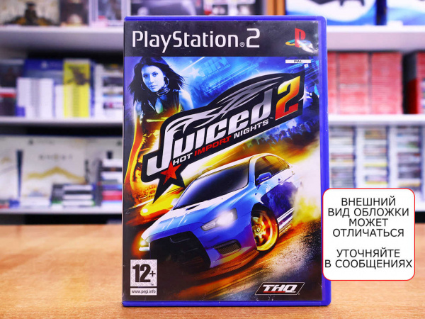 Juiced 2: Hot Import Nights (PS2, АНГЛ, БУ) - интернет-магазин GameShock г. Челябинск
