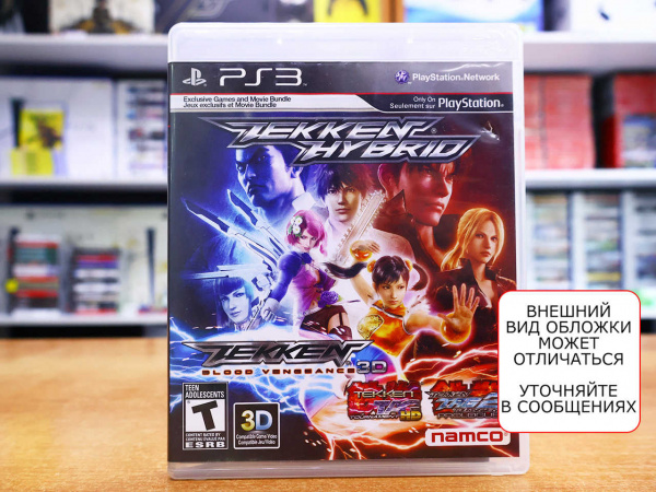Tekken Hybrid (PS3, АНГЛ, БУ) - интернет-магазин GameShock г. Челябинск