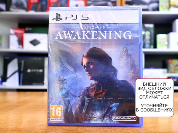 Unknown 9: Awakening (PS5, русские субтитры) - интернет-магазин GameShock г. Челябинск