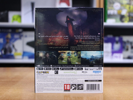 Dragon's Dogma II (2) - Steelbook Edition (PS5, русские субтитры, БУ) - интернет-магазин GameShock г. Челябинск