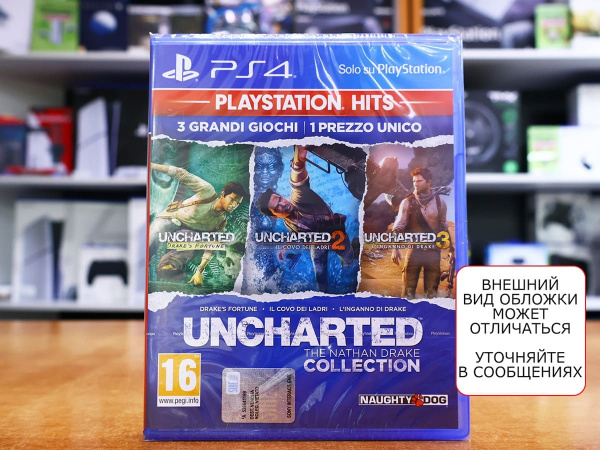 Uncharted: Натан Дрейк. Коллекция - PlayStation Hits (PS4, русские субтитры) - интернет-магазин GameShock г. Челябинск
