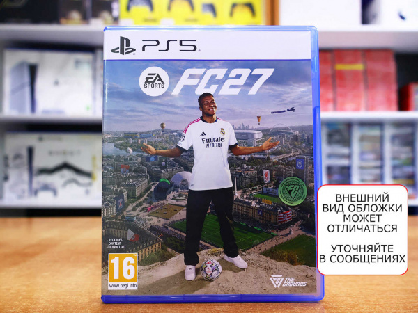 EA Sports FC 27 (FIFA 27) (PS5, русские субтитры, БУ) - интернет-магазин GameShock г. Челябинск EA Sports FC 27 (FIFA 27) (PS5, русские субтитры, БУ) - интернет-магазин GameShock г. Челябинск