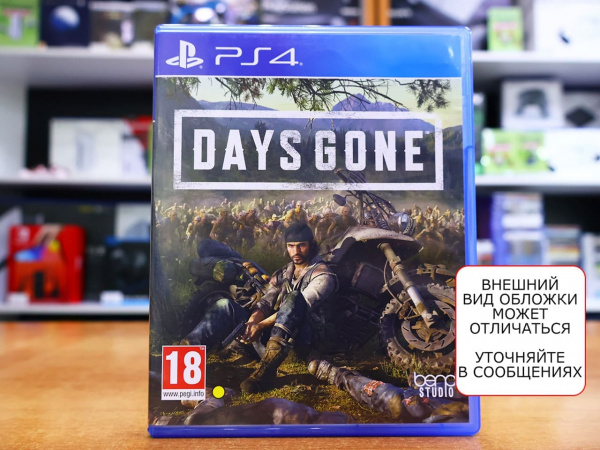 Days Gone (Жизнь после) (PS4, английская версия, БУ) - интернет-магазин GameShock г. Челябинск