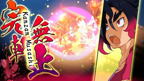 Disgaea 7: Vows of the Virtueless - Deluxe Edition (PS5, английская версия) - интернет-магазин GameShock г. Челябинск Disgaea 7: Vows of the Virtueless - Deluxe Edition (PS5, английская версия) - интернет-магазин GameShock г. Челябинск