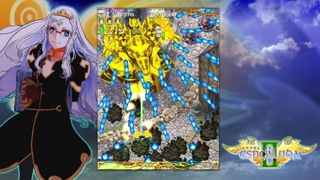 Espgaluda II (2) (Nintendo Switch, английская версия) - интернет-магазин GameShock г. Челябинск