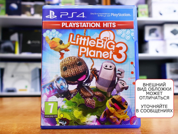 LittleBigPlanet 3 - PlayStation Hits (PS4, русская версия, БУ) - интернет-магазин GameShock г. Челябинск LittleBigPlanet 3 - PlayStation Hits (PS4, русская версия, БУ) - интернет-магазин GameShock г. Челябинск