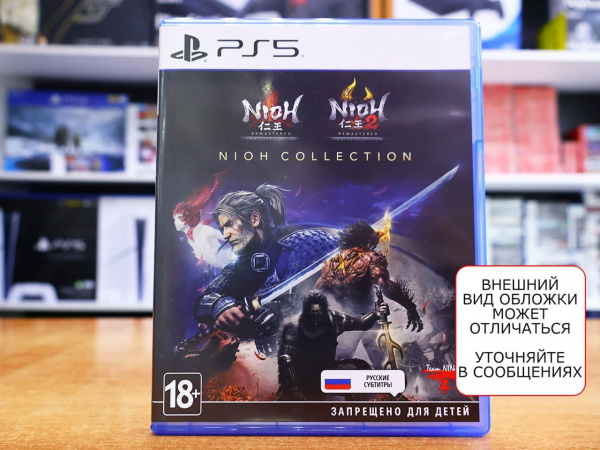 Nioh Collection (PS5, РУС, БУ) - интернет-магазин GameShock г. Челябинск