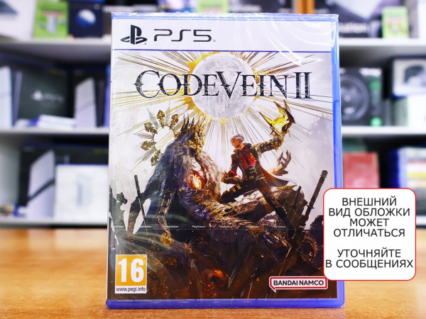 Code Vein II (2) (PS5, русские субтитры) - интернет-магазин GameShock г. Челябинск Code Vein II (2) (PS5, русские субтитры) - интернет-магазин GameShock г. Челябинск