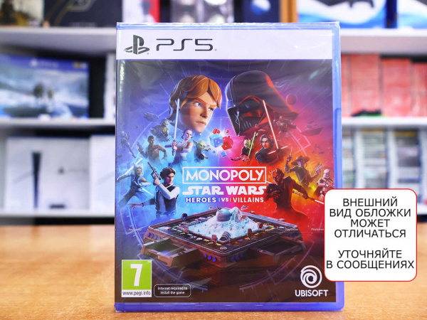 Monopoly: Star Wars Heroes vs. Villains (PS5, русские субтитры) - интернет-магазин GameShock г. Челябинск