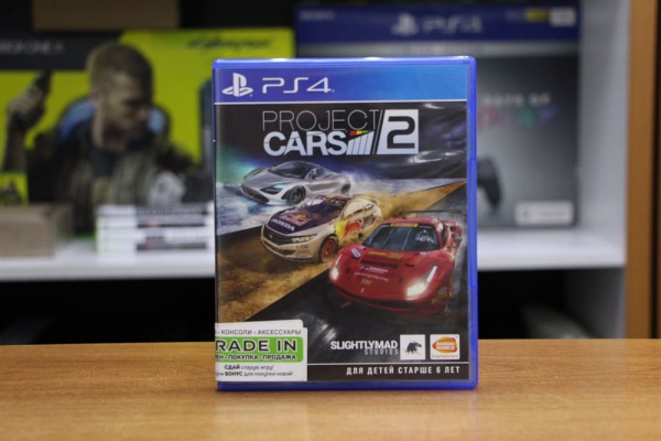 Project CARS 2 (PS4, РУС, БУ) - интернет-магазин GameShock г. Челябинск