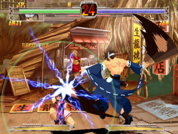 Guilty Gear X Plus (PS2, японский язык, БУ) - интернет-магазин GameShock г. Челябинск