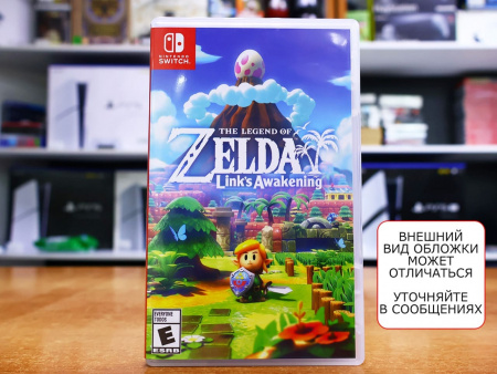 The Legend of Zelda: Link's Awakening (Nintendo Switch, РУС, БУ) - интернет-магазин GameShock г. Челябинск