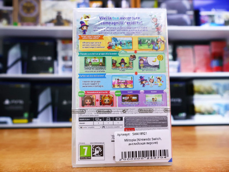 Miitopia (Nintendo Switch, английская версия) - интернет-магазин GameShock г. Челябинск