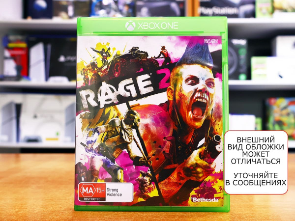 RAGE 2 (Xbox One, РУС, БУ) - интернет-магазин GameShock г. Челябинск