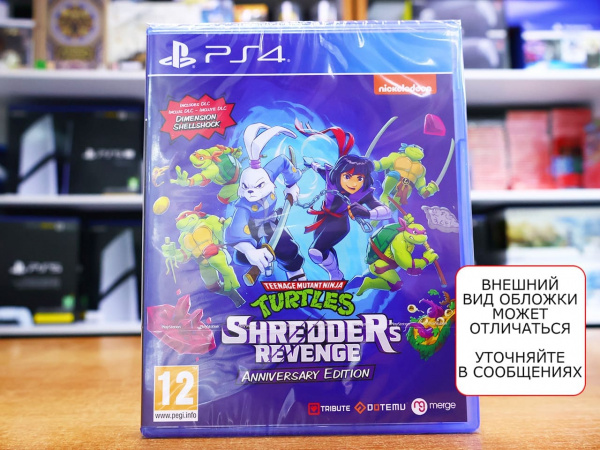 Teenage Mutant Ninja Turtles: Shredder's Revenge - Anniversary Edition (PS4, английская версия) - интернет-магазин GameShock г. Челябинск