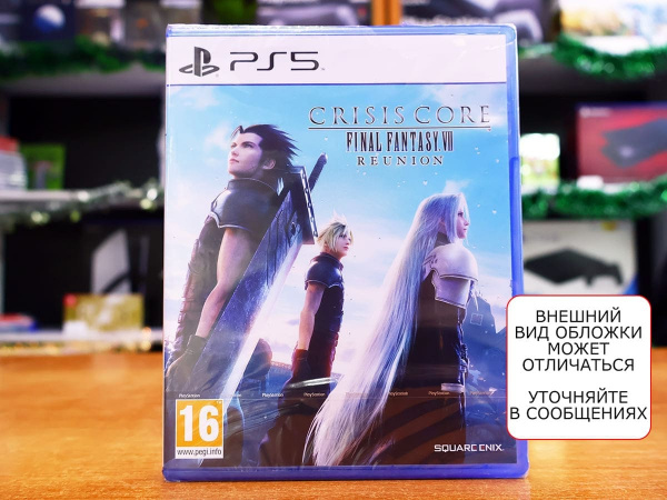 Crisis Core: Final Fantasy VII (7) Reunion (PS5, английская версия) - интернет-магазин GameShock г. Челябинск