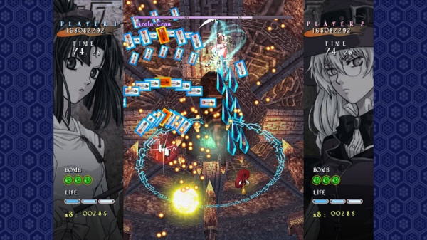 Castle of Shikigami 2 (Nintendo Switch, английская версия) - интернет-магазин GameShock г. Челябинск Castle of Shikigami 2 (Nintendo Switch, английская версия) - интернет-магазин GameShock г. Челябинск