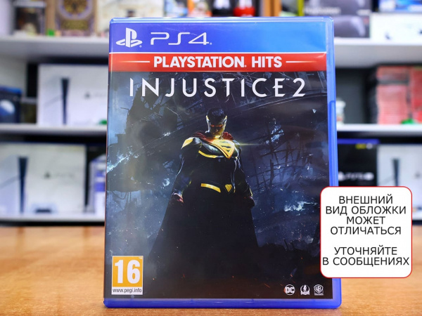 Injustice 2 - Playstation Hits (PS4, русские субтитры, БУ) - интернет-магазин GameShock г. Челябинск Injustice 2 - Playstation Hits (PS4, русские субтитры, БУ) - интернет-магазин GameShock г. Челябинск