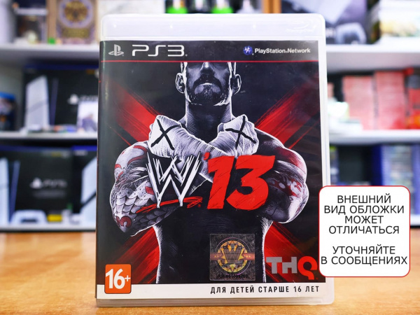 WWE 13 (PS3, АНГЛ, БУ) - интернет-магазин GameShock г. Челябинск