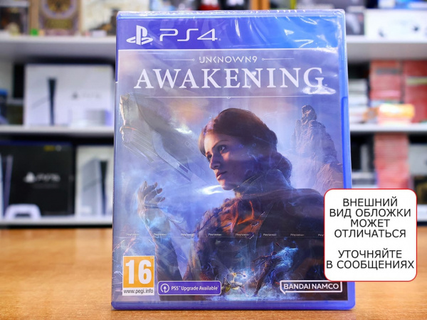Unknown 9: Awakening (PS4, русские субтитры) - интернет-магазин GameShock г. Челябинск