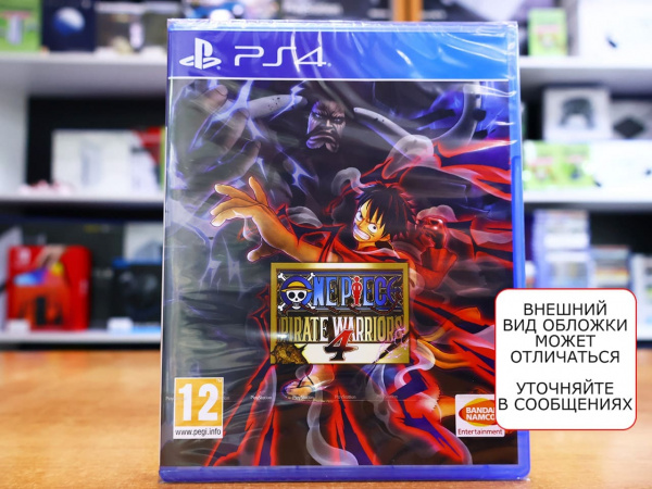 One Piece: Pirate Warriors 4 (PS4, русские субтитры) - интернет-магазин GameShock г. Челябинск One Piece: Pirate Warriors 4 (PS4, русские субтитры) - интернет-магазин GameShock г. Челябинск